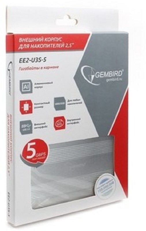 Gembird EE2-U3S-5-S Внешний корпус 2.5" серебро, USB 3.0, SATA, до 2 Тб, металл