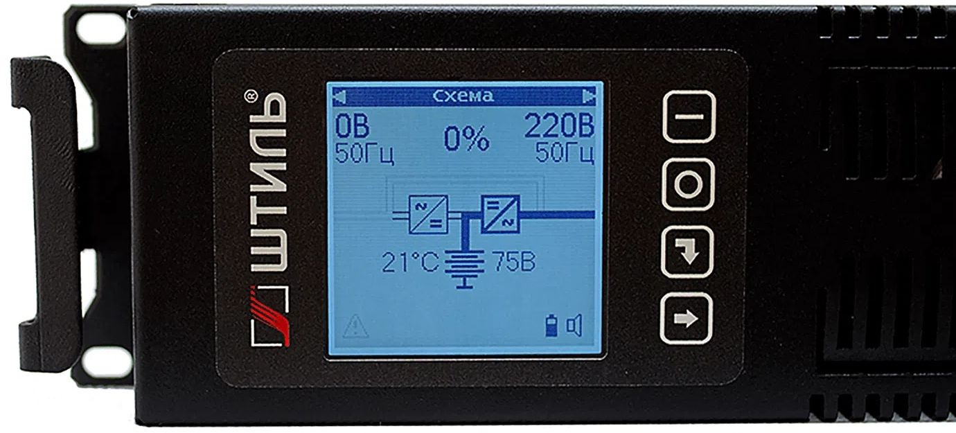 Источник бесперебойного питания Штиль STR1101SL 900Вт 1000ВА черный