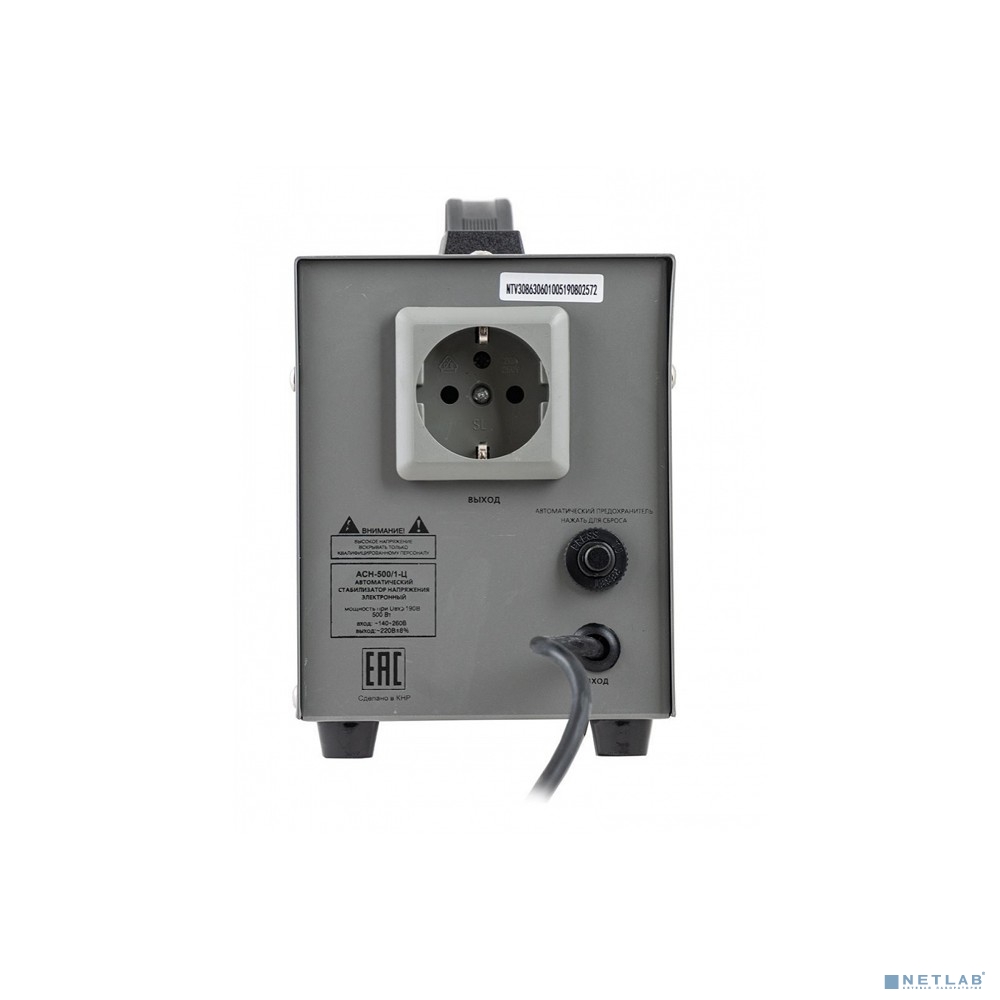 Ресанта АСН- 500/1-Ц 63/6/1 Стабилизатор {220В±8%, Габариты 212х110х134, Вес 3 кг}