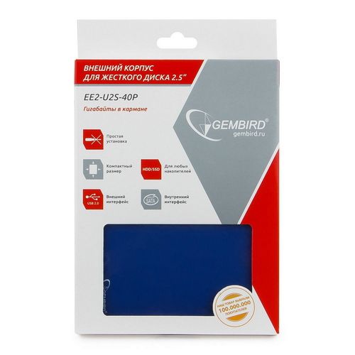 Корпус для HDD/SSD Gembird Внешний 2.5" Gembird EE2-U2S-40P-B, синий, USB 2.0, SATA, пластик {1