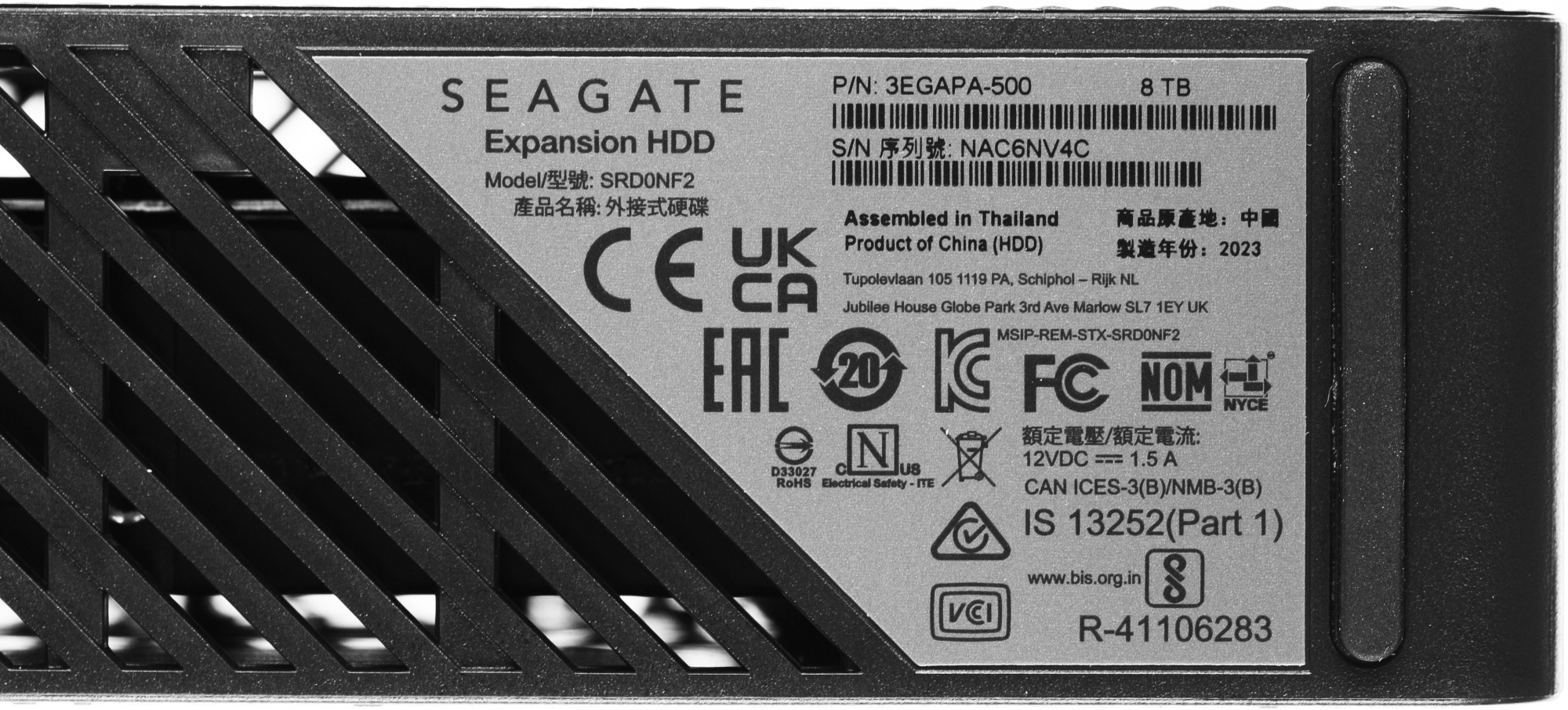 Жесткий диск Seagate USB3.0 8TB STKP8000400 Expansion 3.5" черный