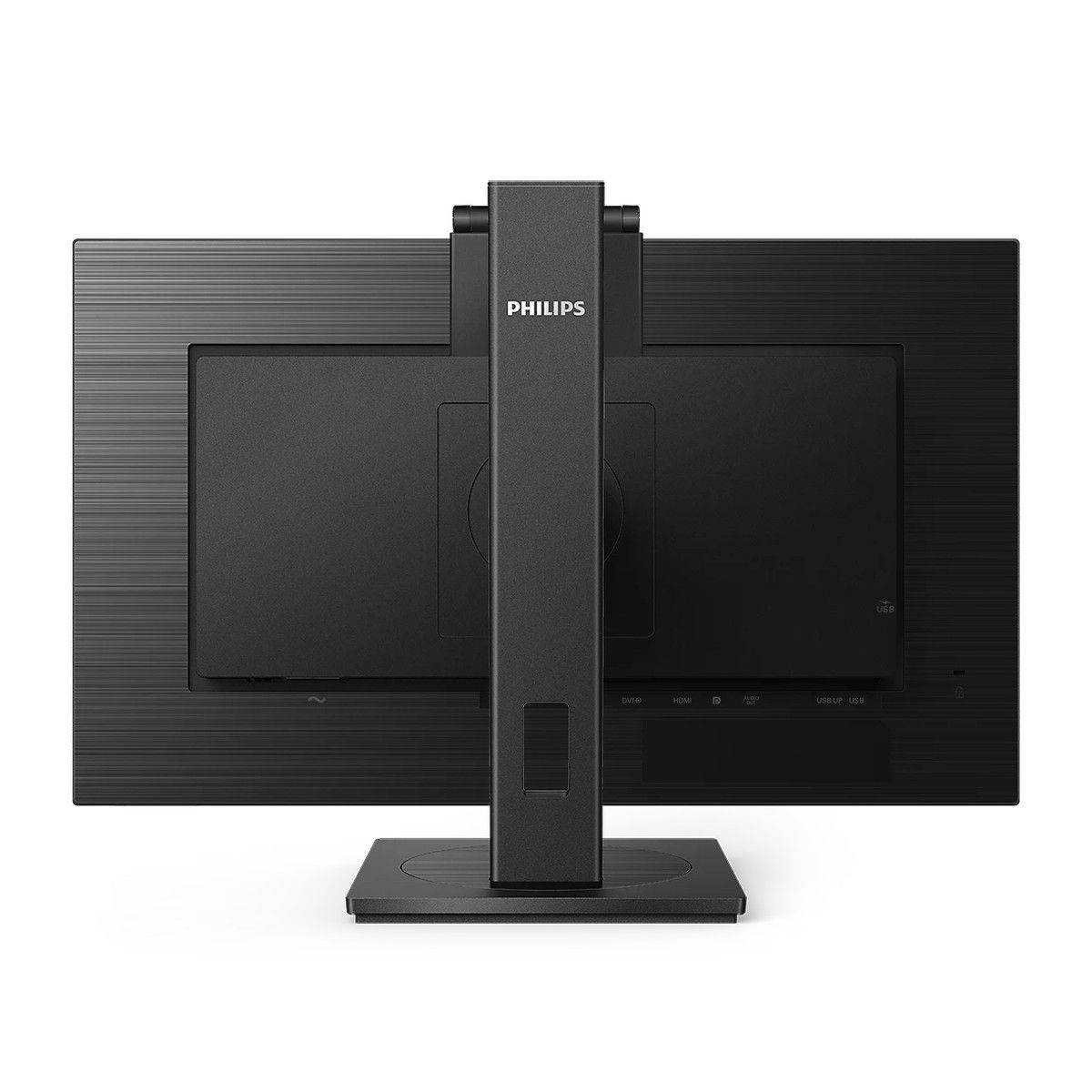 Монитор Philips 275B1H 27" (00/01) Black (IPS, 2560x1440, DVI+HDMI+DP, USB Hub, 4 ms, 178°/178°