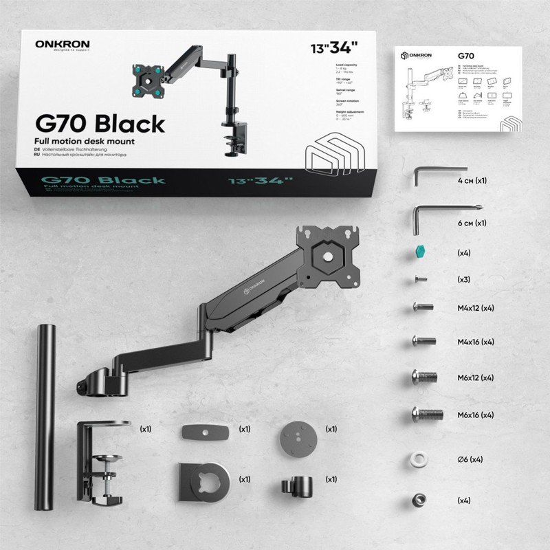 ONKRON G70 BLACK