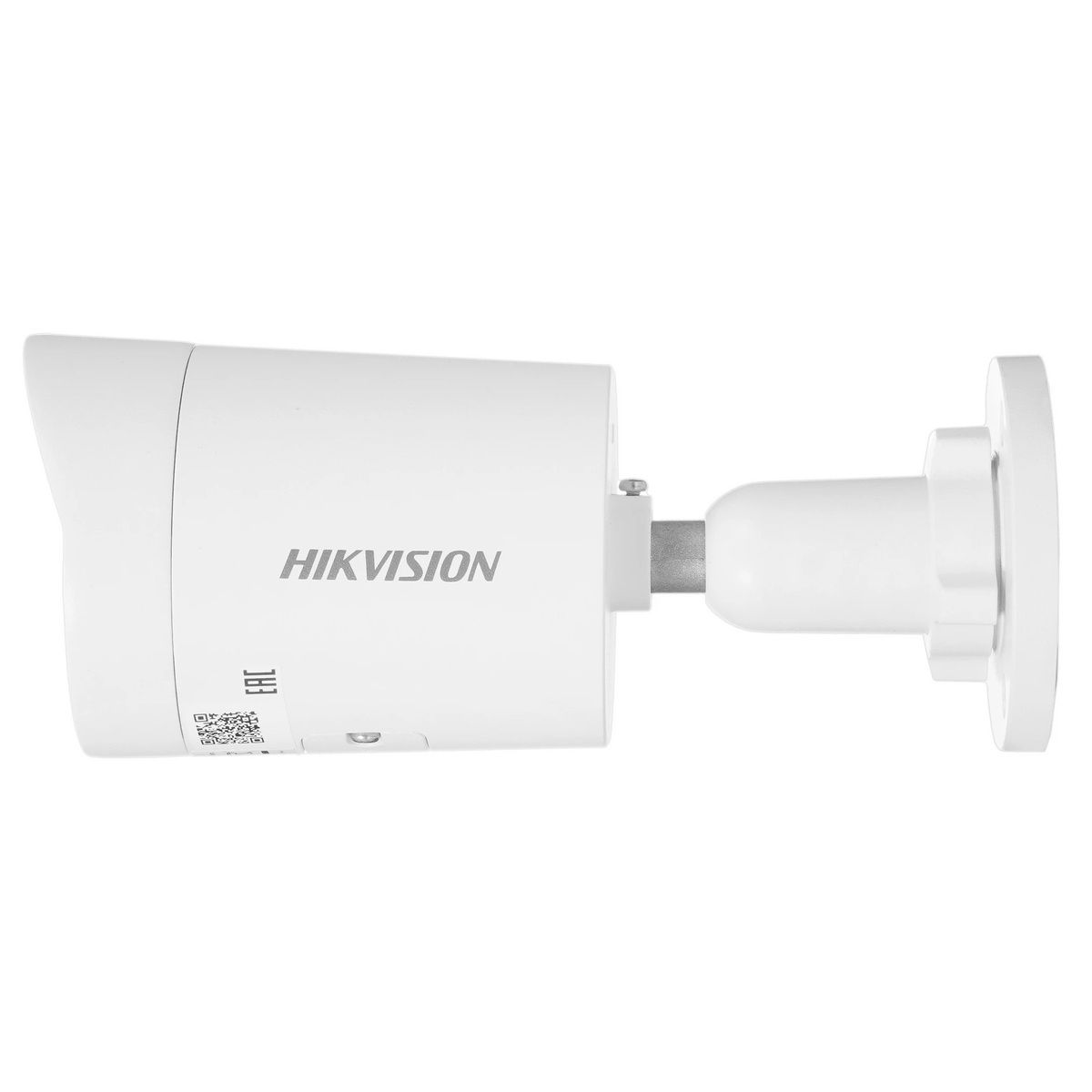 Камера видеонаблюдения IP Hikvision DS-2CD2047G2H-LIU(2.8mm) 2.8-2.8мм цв. корп.:белый