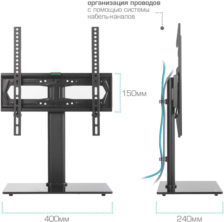 Стойка для телевизора Kromax X-STAND-2 черный 23"-55" макс.30кг крепление к столешнице