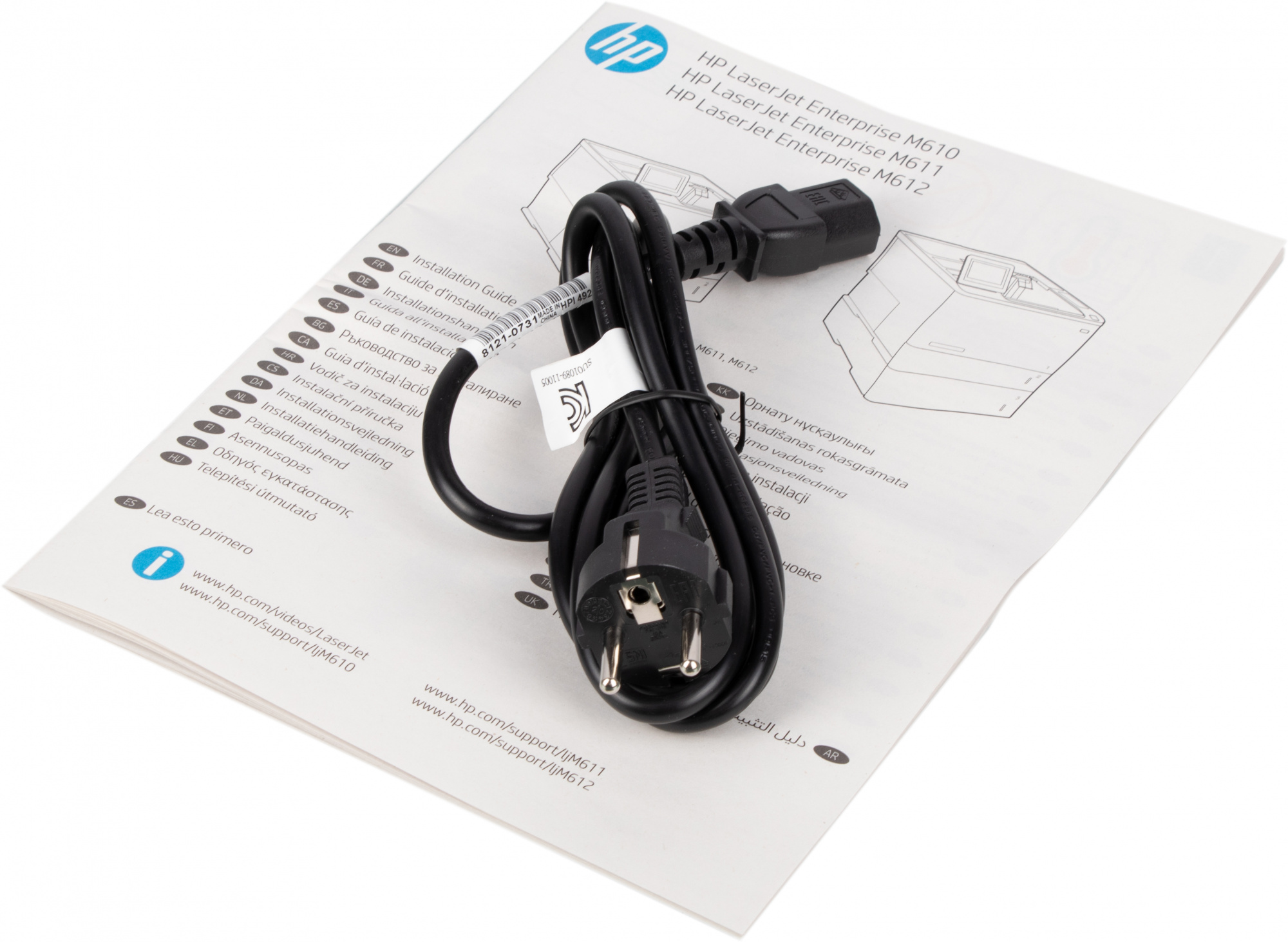 Принтер лазерный HP LaserJet Enterprise M611dn (7PS84A) A4 Duplex Net белый
