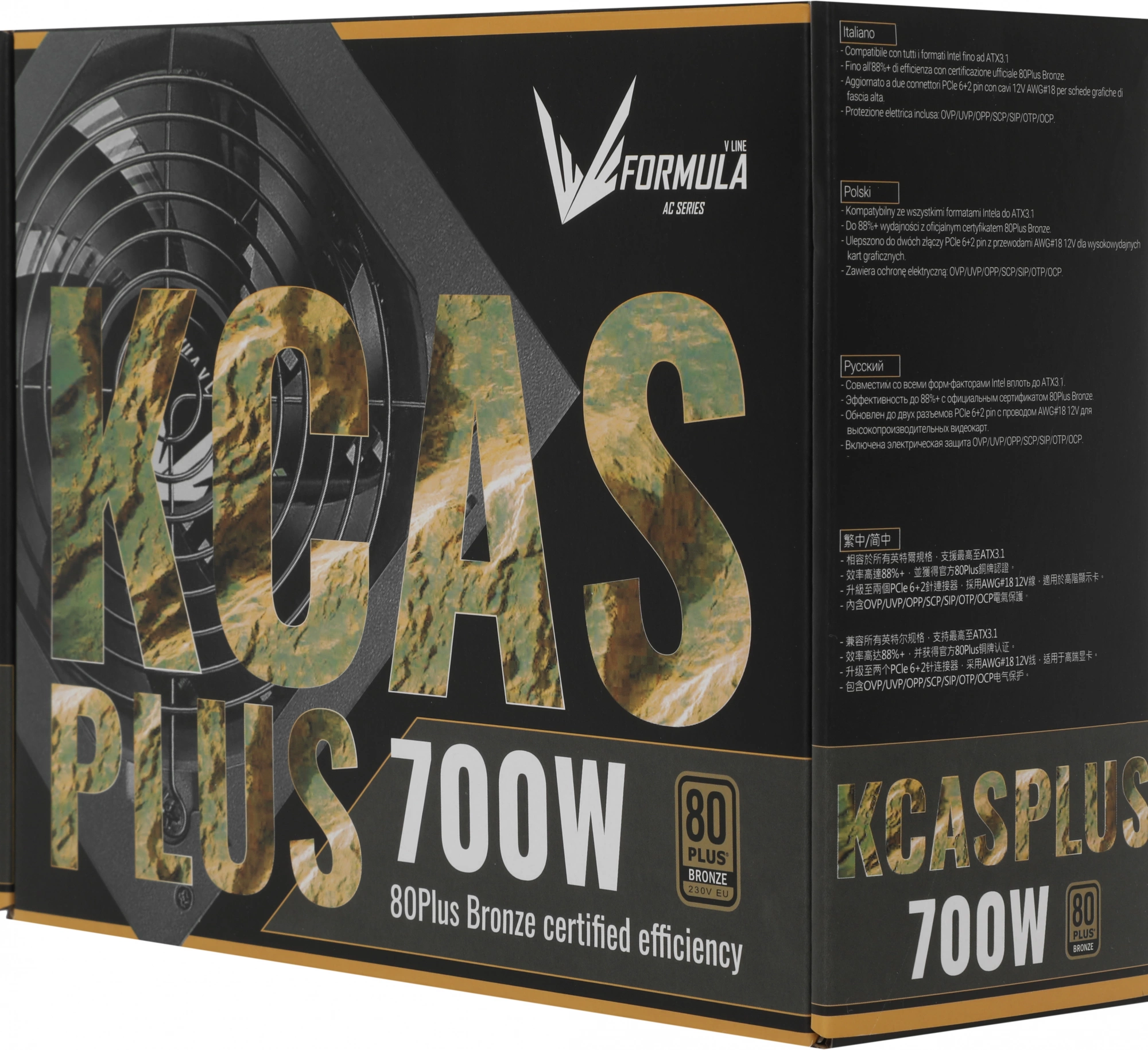 Блок питания Formula V Line KCAS PLUS 700W, 700W, APFC, 80+ Bronze, ATX12V v2.4, 12cm Fan (ex Aeroco