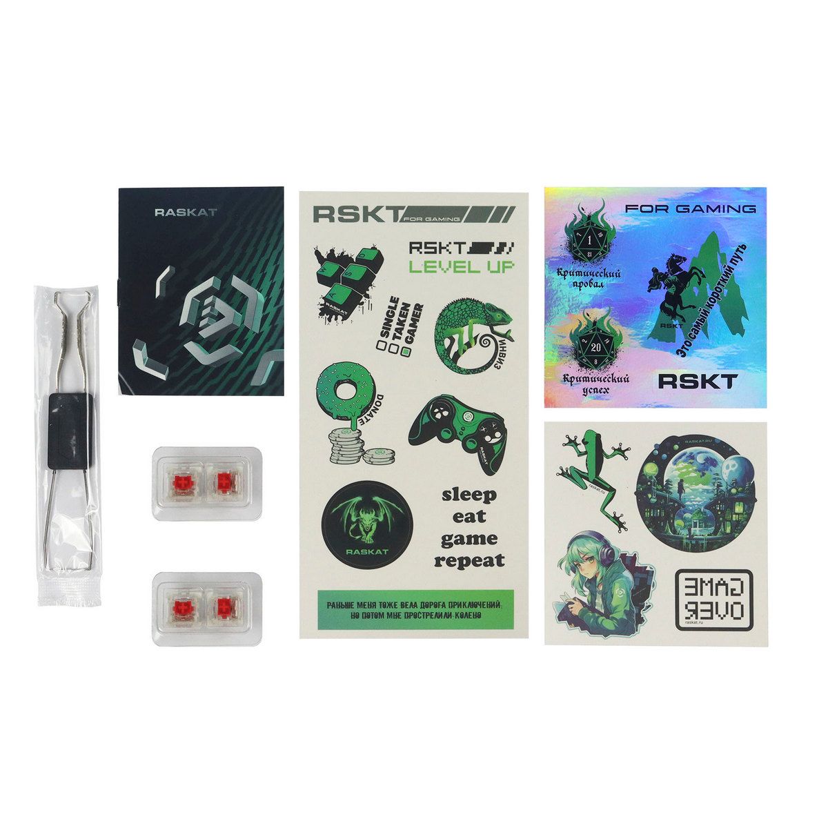 Клавиатура Raskat KM005