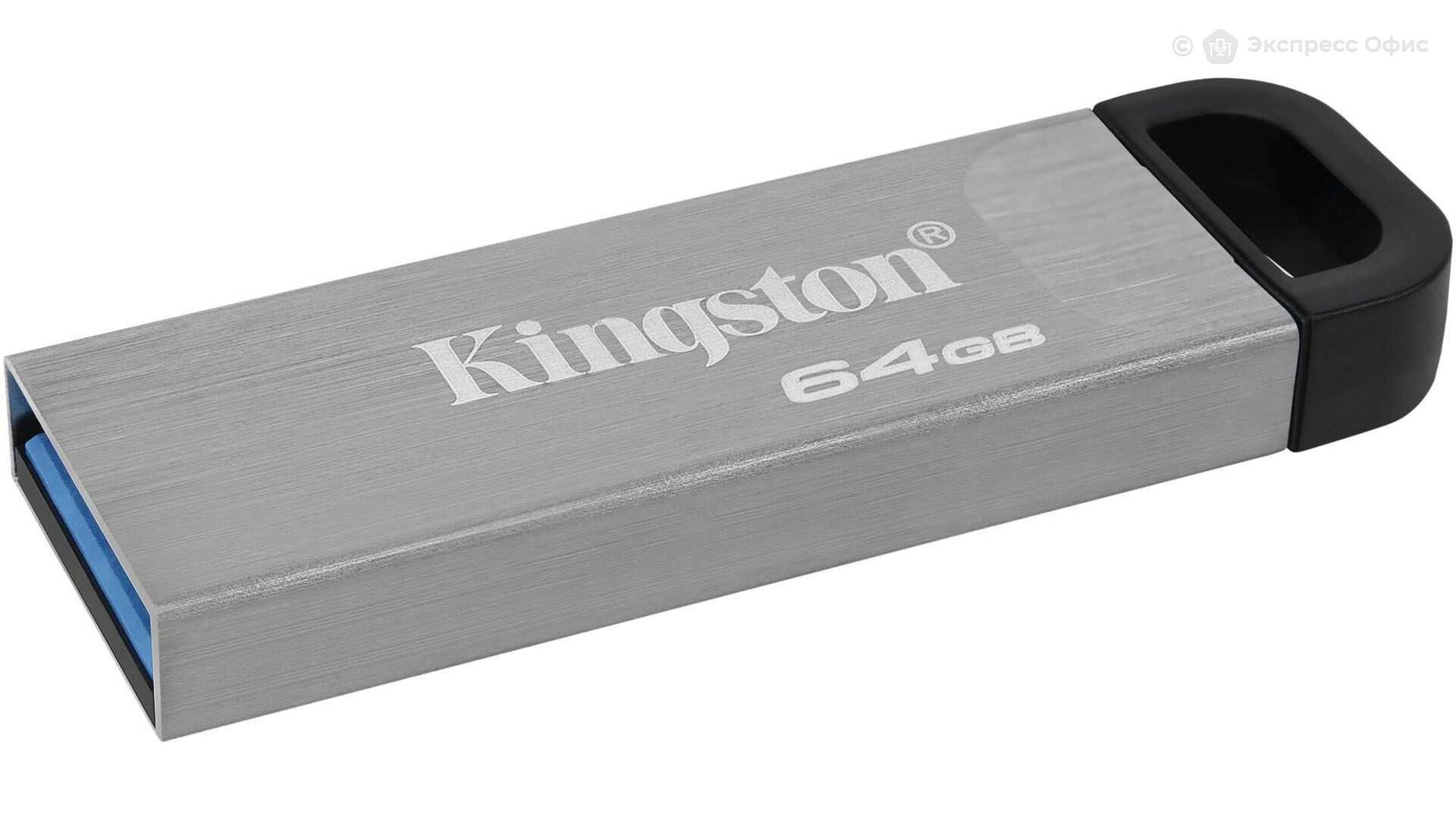 Флеш Диск Kingston 64GB DataTraveler Kyson DTKN/64GB USB3.2 серебристый/черный