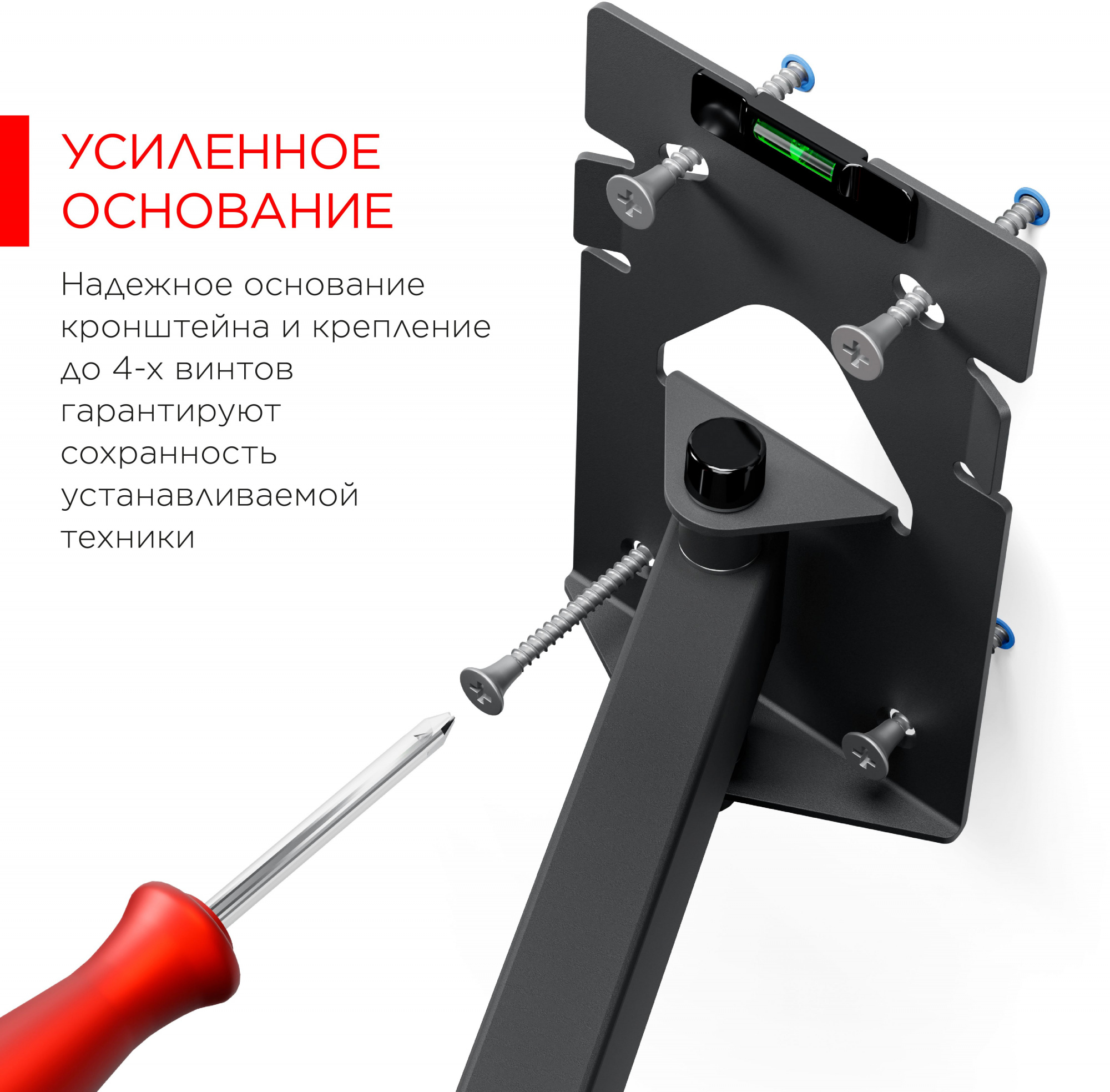 Кронштейн для телевизора Holder LCDS-5520-B черный 32"-55" макс.45кг настенный поворотно-выдвижной и