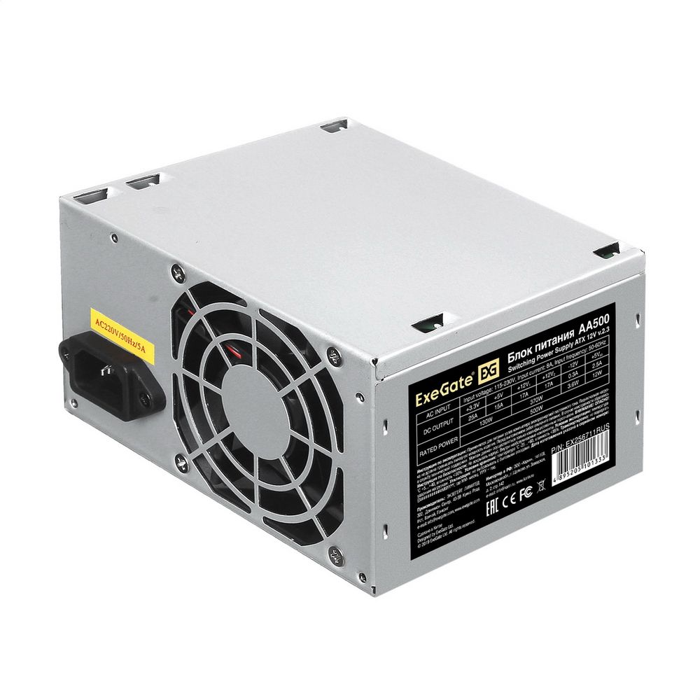 Блок питания 500W ExeGate AA500 (ATX, PC, 8cm fan, 24pin, 4pin, 2xSATA, IDE, кабель 220V в комплекте