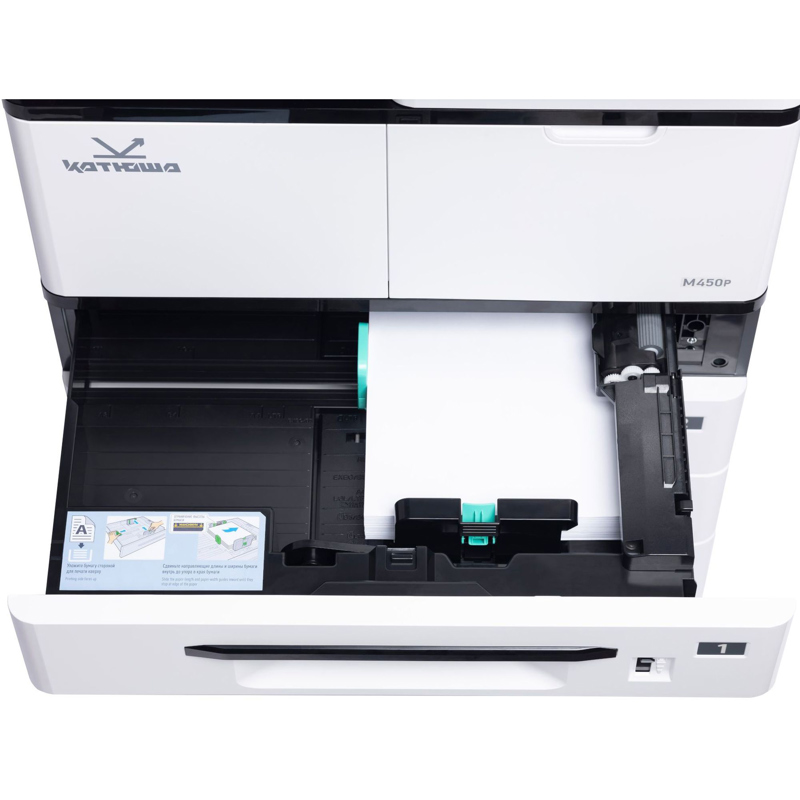 МФУ Катюша M450p принтер/копир/сканер, А3. 50 стр/мин Ч/Б А4, 1200 dpi. Сканер цвет А4-А3 120 стр/ми
