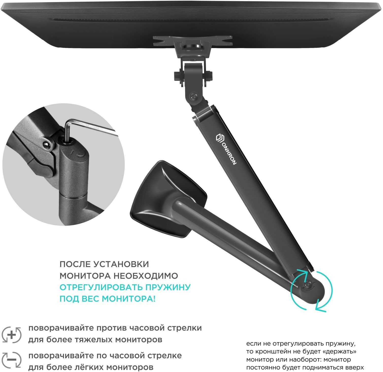 Кронштейн для мониторов Onkron G100 белый 13"-32" макс.9кг настольный поворот и наклон верт.перемещ.