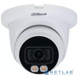 Камера видеонаблюдения IP Dahua DH-IPC-HDW5449TMP-SE-LED-0280B-S2 2.8-2.8мм цв. корп.:белый (DH-IPC-