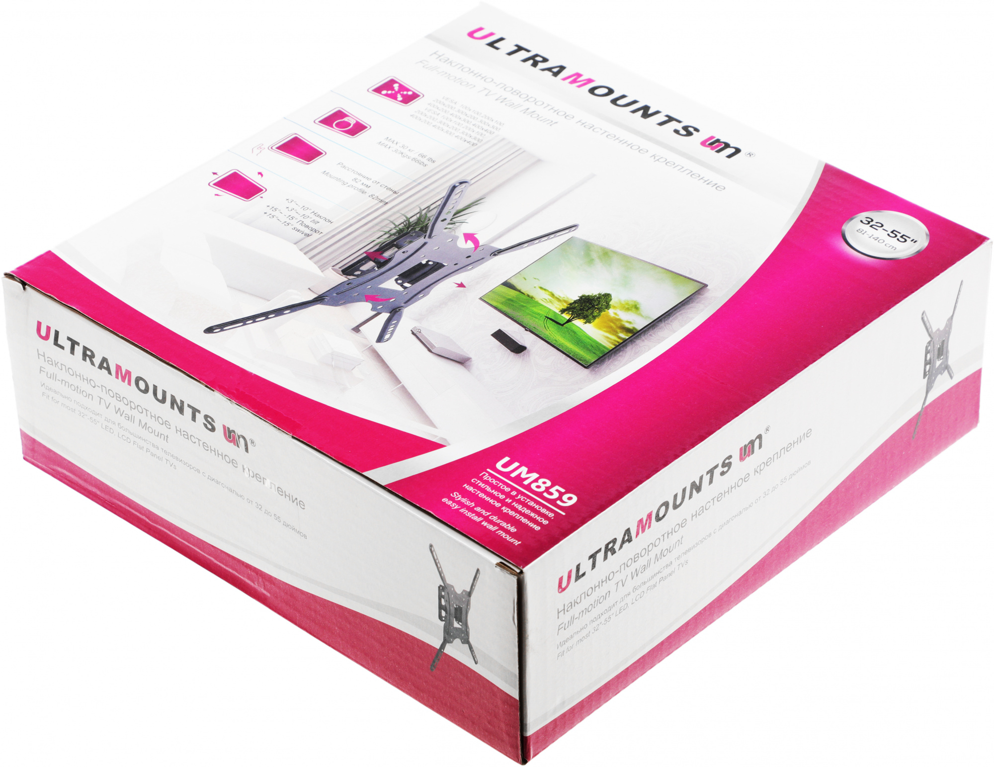 Кронштейн для телевизора Ultramounts UM859 черный 32"-55" макс.30кг настенный поворот и наклон