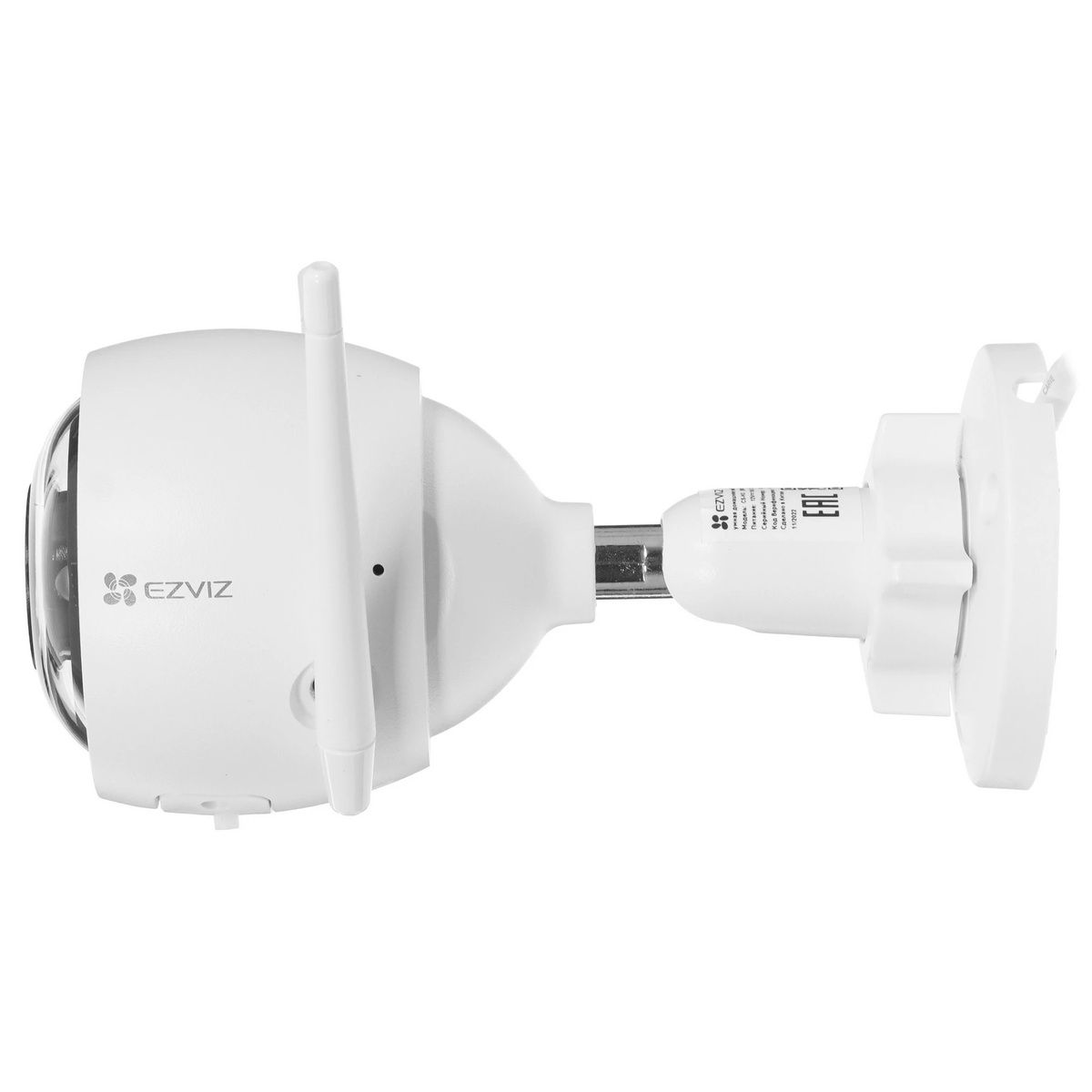 Камера видеонаблюдения Ezviz EZVIZ H3 5MP 5 МП Wi-Fi  c распознаванием людей и авто