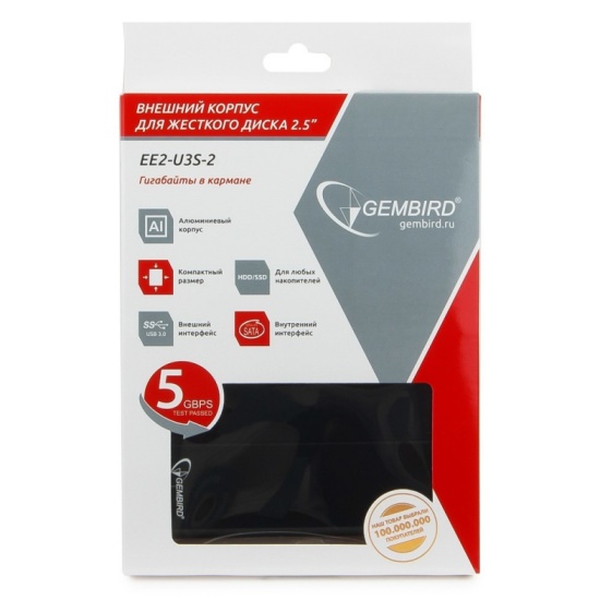 Gembird EE2-U3S-2 Внешний корпус 2.5" Gembird EE2-U3S-2 ,  черный, USB 3.0, SATA