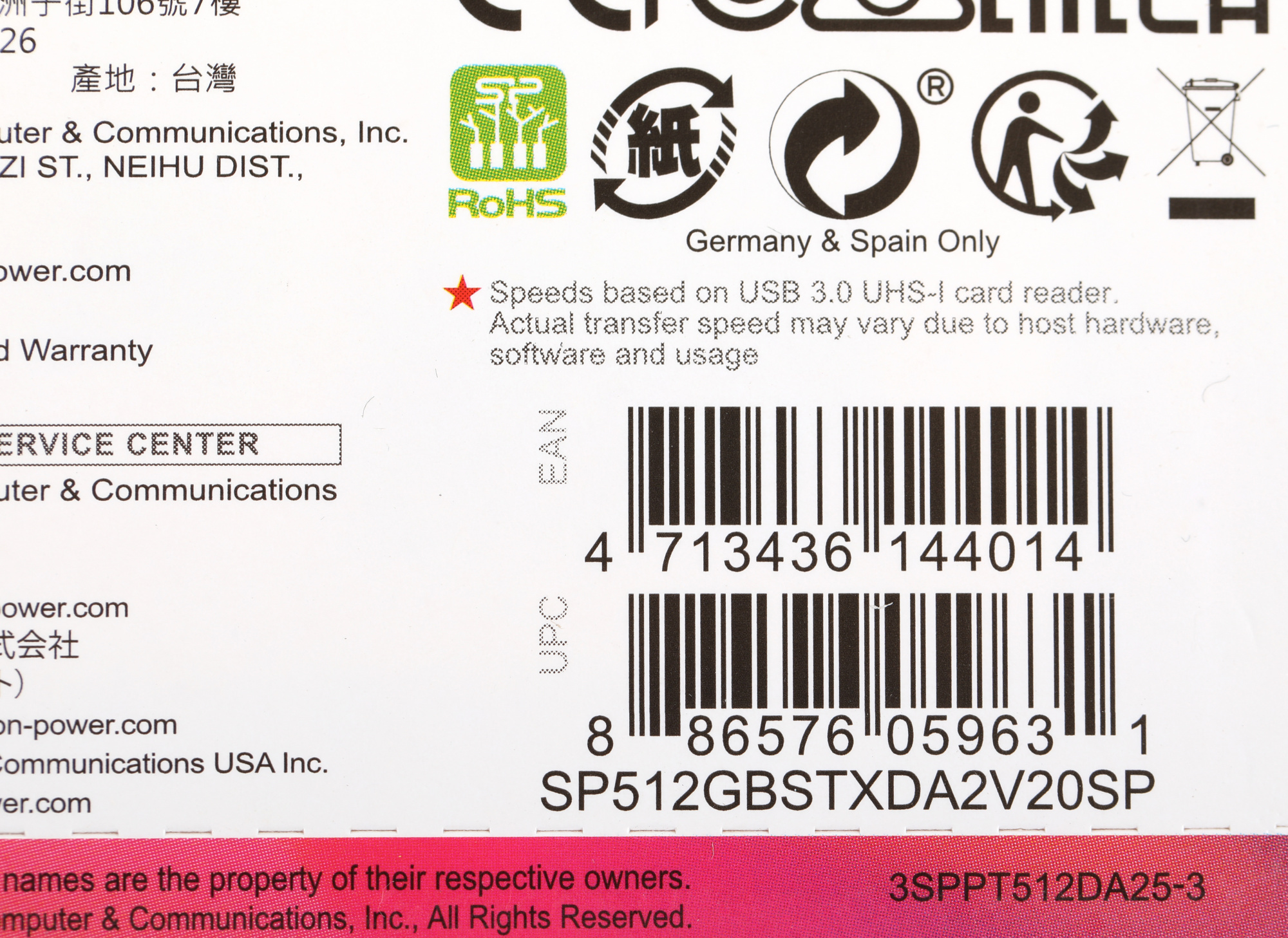 Флеш карта microSDXC 512GB Silicon Power SP512GBSTXDA2V20SP Superior + adapter
