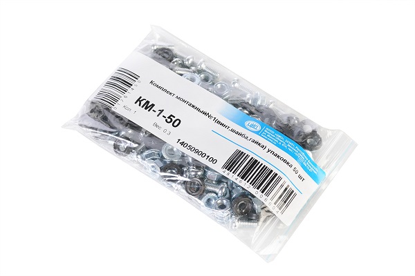 Комплект монтажный № 1 (винт, шайба, гайка),  упаковка 50 шт.