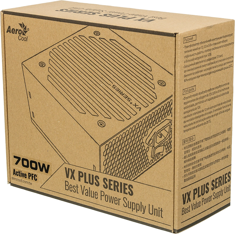 Блок питания Formula V Line VX PLUS 700, 700W, ATX12V v2.3, 12cm Fan (ex Aerocool)