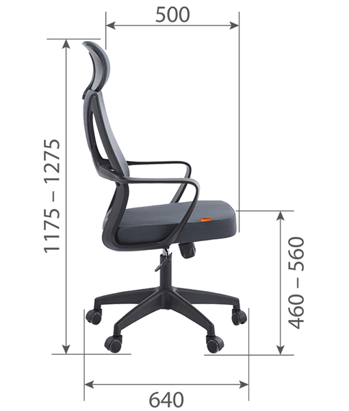 Офисное кресло Chairman CH636 черный пластик, темно-серый