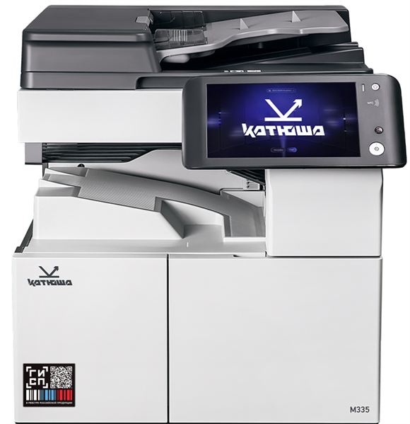 МФУ Катюша M335 принтер/копир/сканер, А3. 35 стр/мин Ч/Б А4, 1200 dpi, 1,2ГГц, 2 ГБ, USB, 10.1" пане
