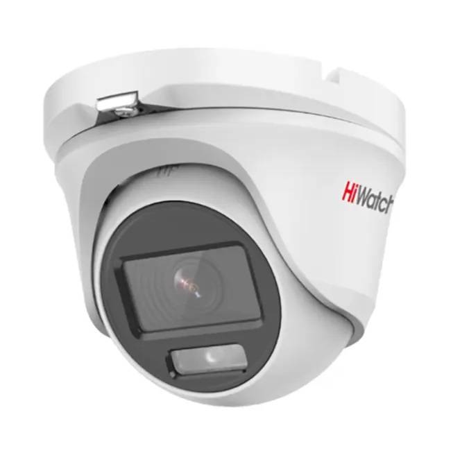 Камера видеонаблюдения аналоговая HIWATCH DS-T503L(2.8mm),  1080p,  2.8 мм,  белый