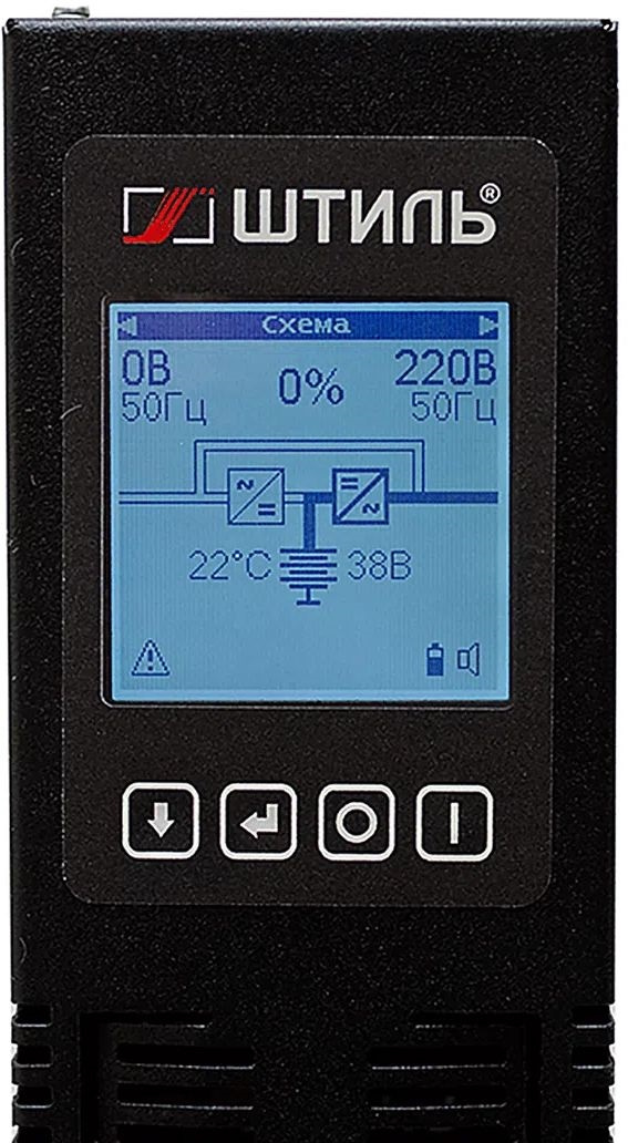 Источник бесперебойного питания Штиль STR1101SL 900Вт 1000ВА черный