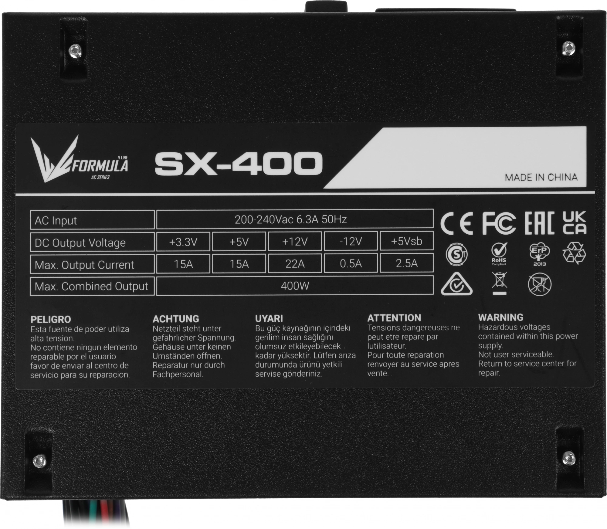 Блок питания Formula V Line SX-400, 400W, SFX, 8cm Fan (ex Aerocool)