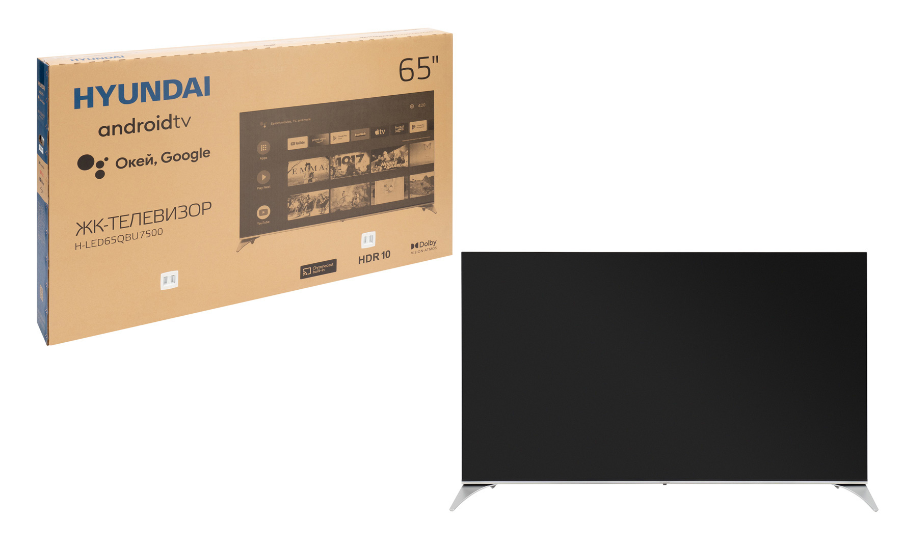 Телевизор QLED Hyundai 65" H-LED65QBU7500 Android TV Frameless черный/серебристый 4K Ultra HD 60Hz D