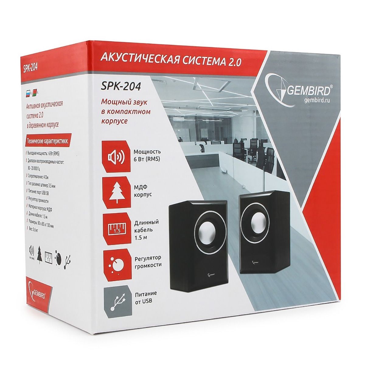 Акустич. система 2.0 Gembird SPK-204, МДФ, черный, 6 Вт, регулятор громкости, USB-питание