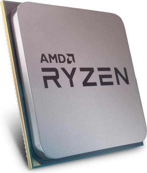 Процессор AMD Ryzen 7 5700G OEM 100-000000263