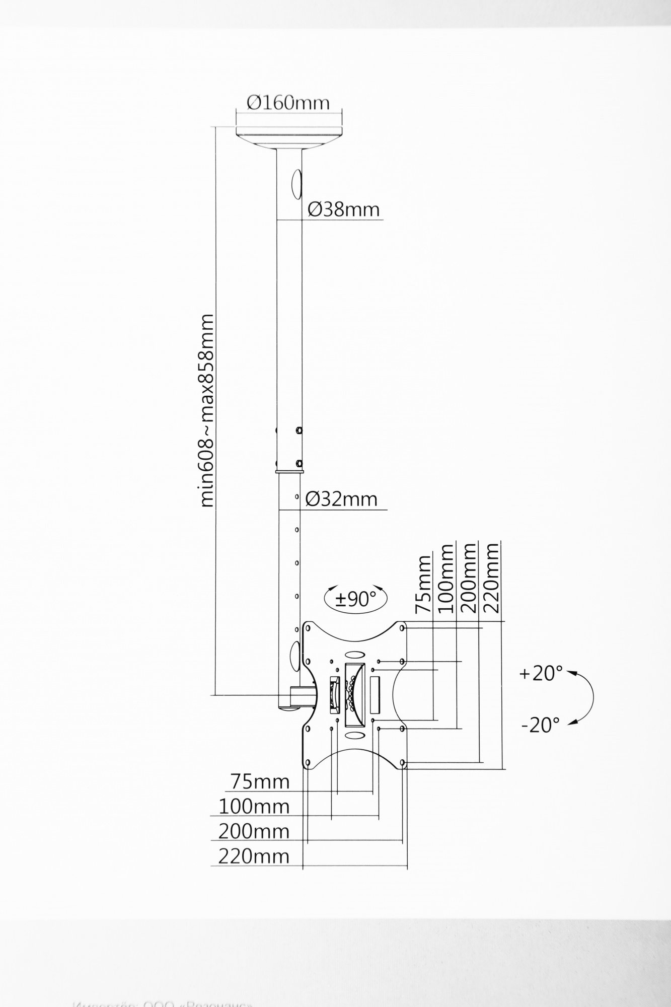 Кронштейн для телевизора Ultramounts UM890 черный 17"-43" макс.30кг потолочный поворотно-выдвижной и