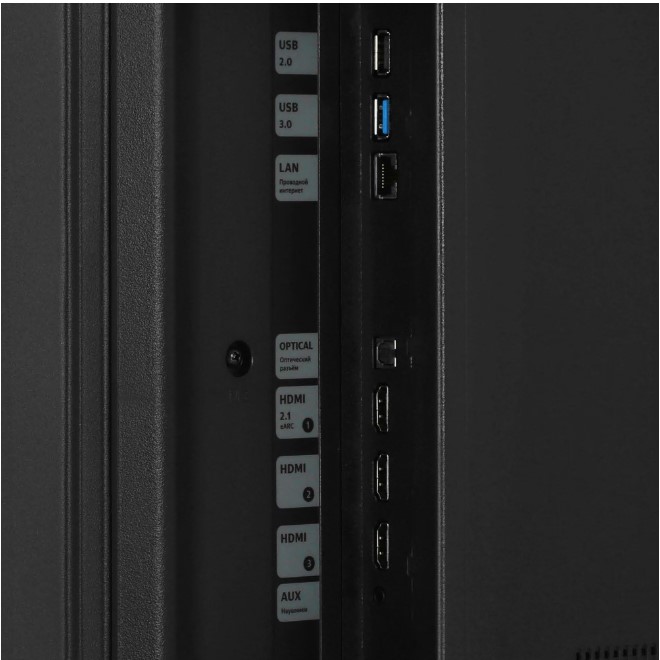 Телевизор LED Yandex 55" ТВ Станция Яндекс.ТВ черный/серебристый 4K Ultra HD 60Hz USB WiFi Smart TV