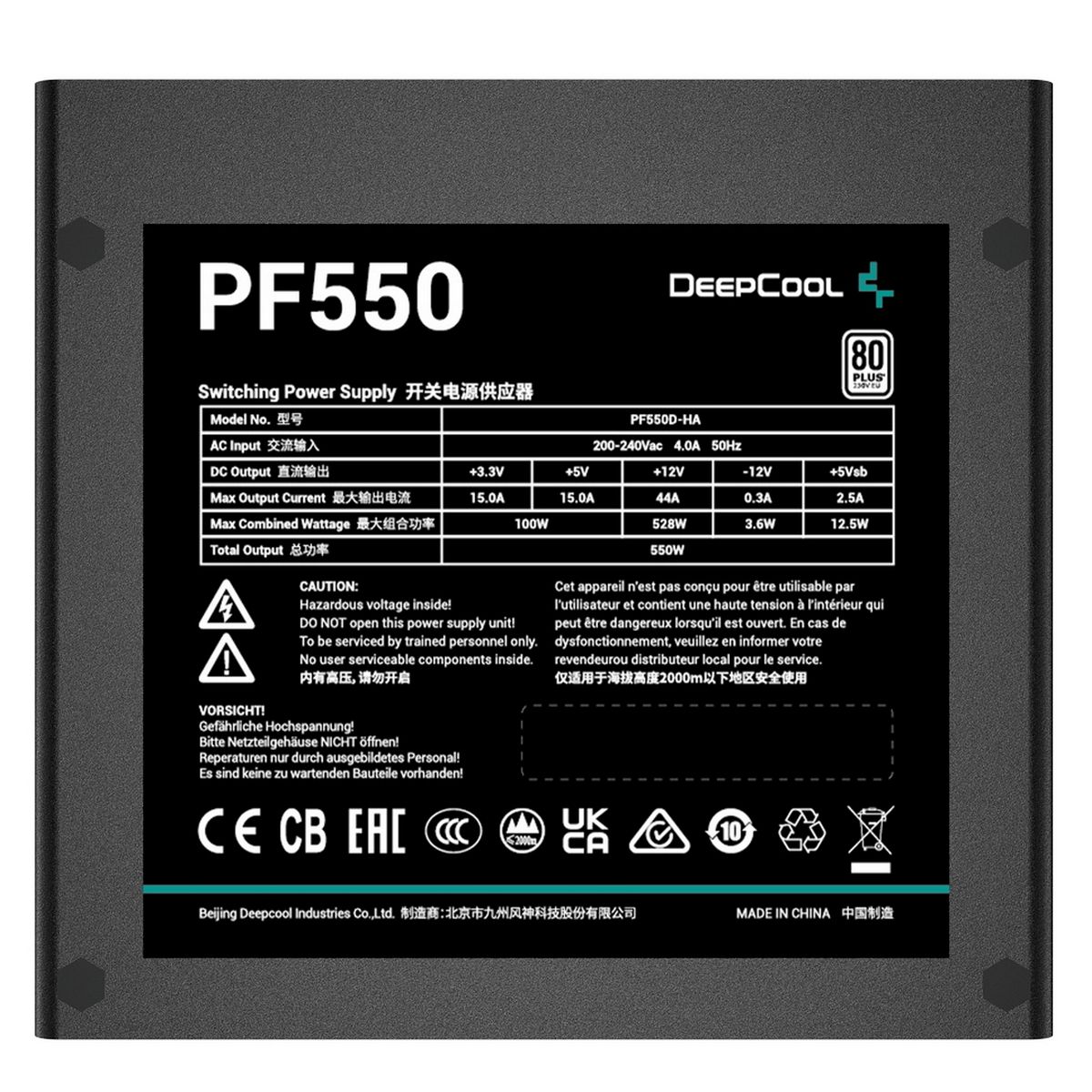 Блок питания Deepcool PF550 80+ (ATX 2.4 550W, PWM 120mm fan, 80 PLUS, Active PFC) RET (R-PF550D-HA0