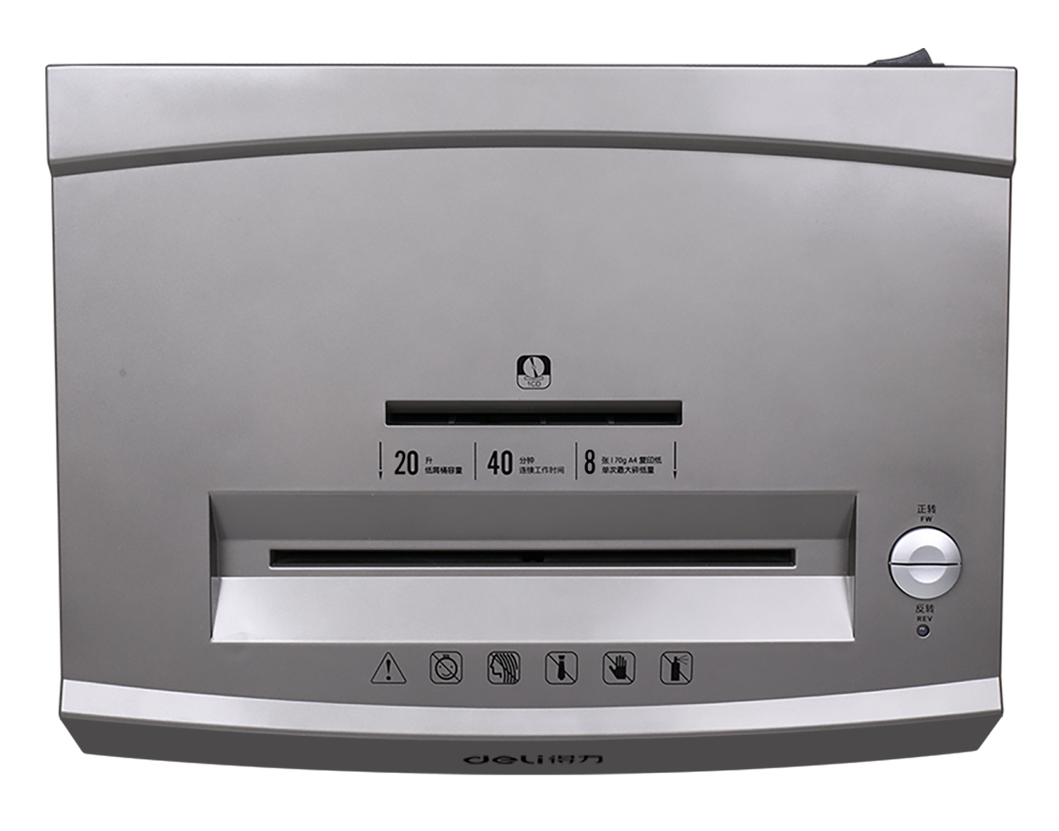 Шредер Deli 9907 серебристый с автоподачей (секр.P-4) фрагменты 8лист. 20лтр. скрепки скобы пл.карты