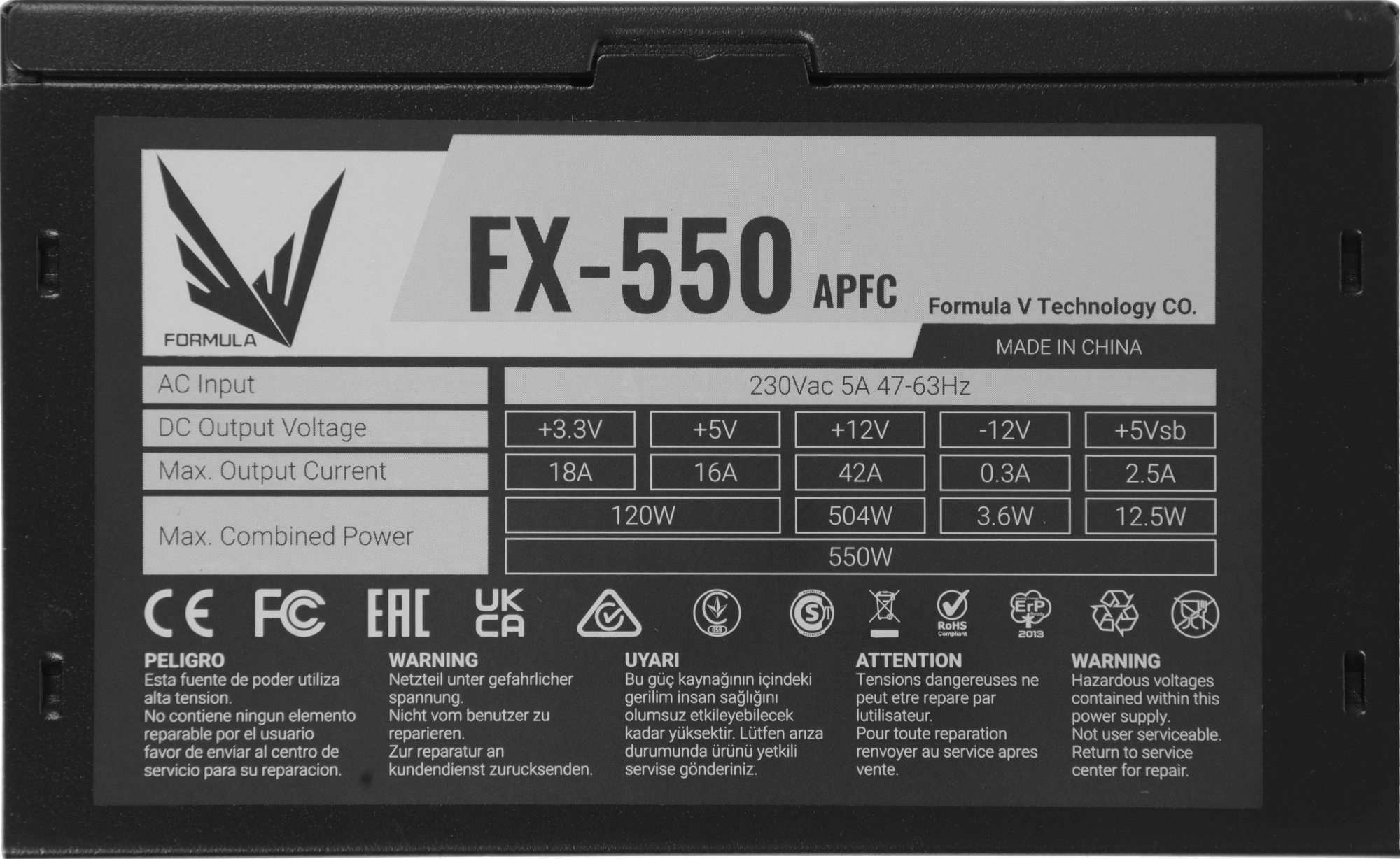 Блок питания Formula ATX 550W FX-550 (20+4pin) APFC 120mm fan 4xSATA RTL