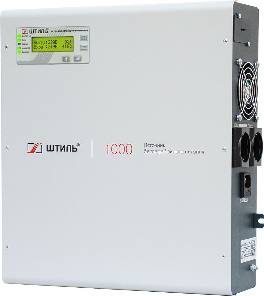 Источник бесперебойного питания Штиль SW1000SL 900Вт 1000ВА серый