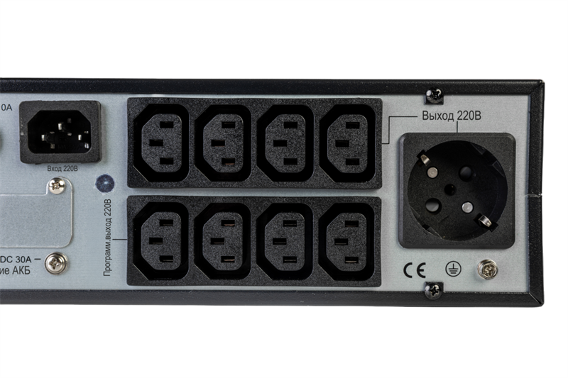 Источник бесперебойного питания Systeme Electriс SRT SRTSE1000RTXLIG2 1000Вт 1000ВА черный Gen 2