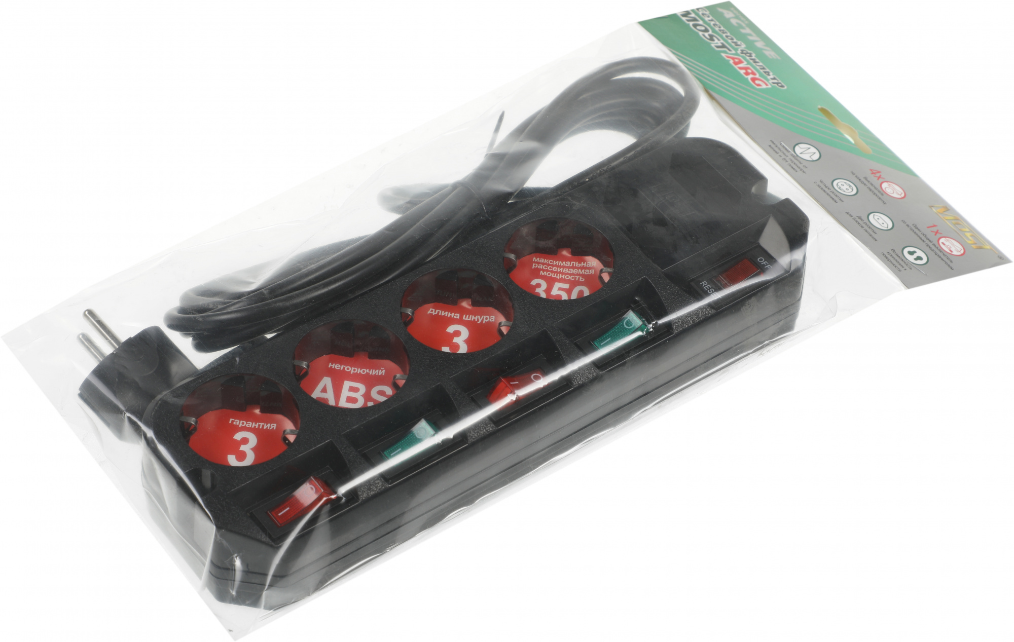 Сетевой фильтр Most ARG 3м (6 розеток) черный (коробка)