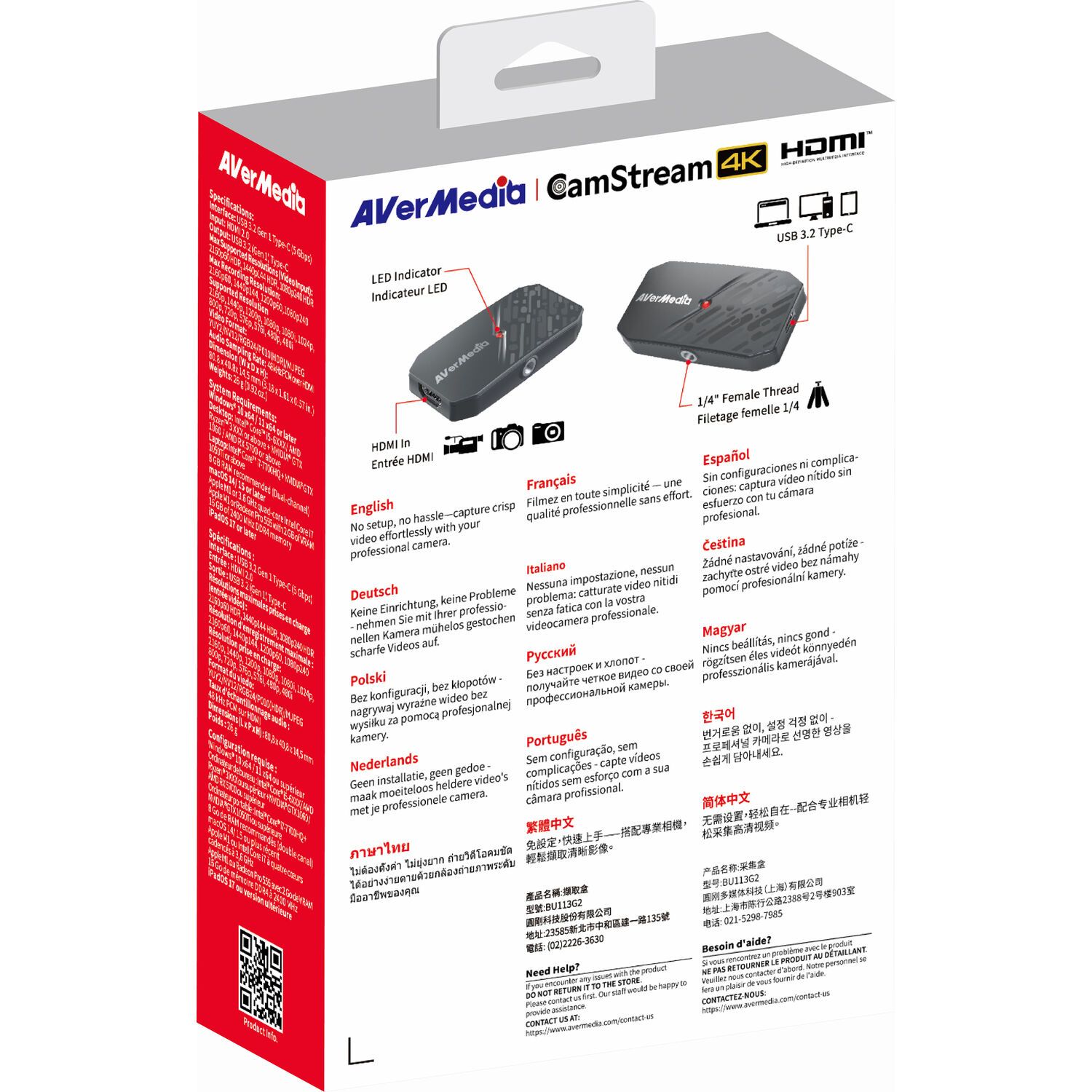 Устройство видеозахвата внешнее AVER Media CamStream 4K, BU113 G2, RTL