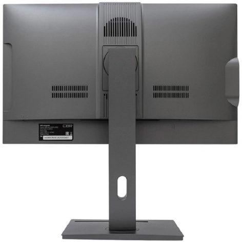 Моноблок CBR AiO-MDCR-2401 23.8" FHD IPS (i3-1215U(1.2GHz) / 8Gb DDR4 3200MHz (2slot) / 256Gb SSD PC