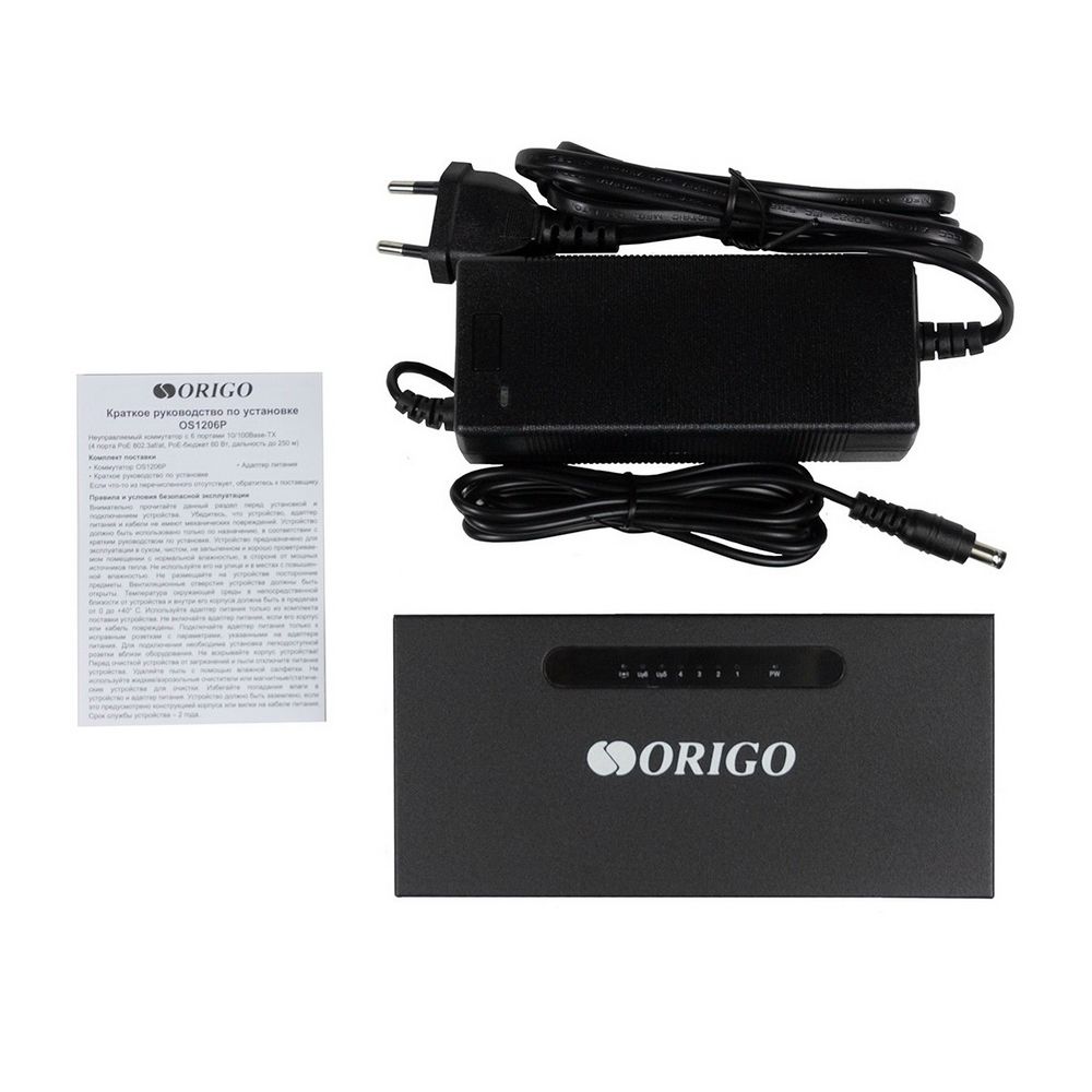Коммутатор Origo OS1206P/60W OS1206P/60W/A1A (L2) 6x100Мбит/с 4PoE 4PoE+ 100W неуправляемый