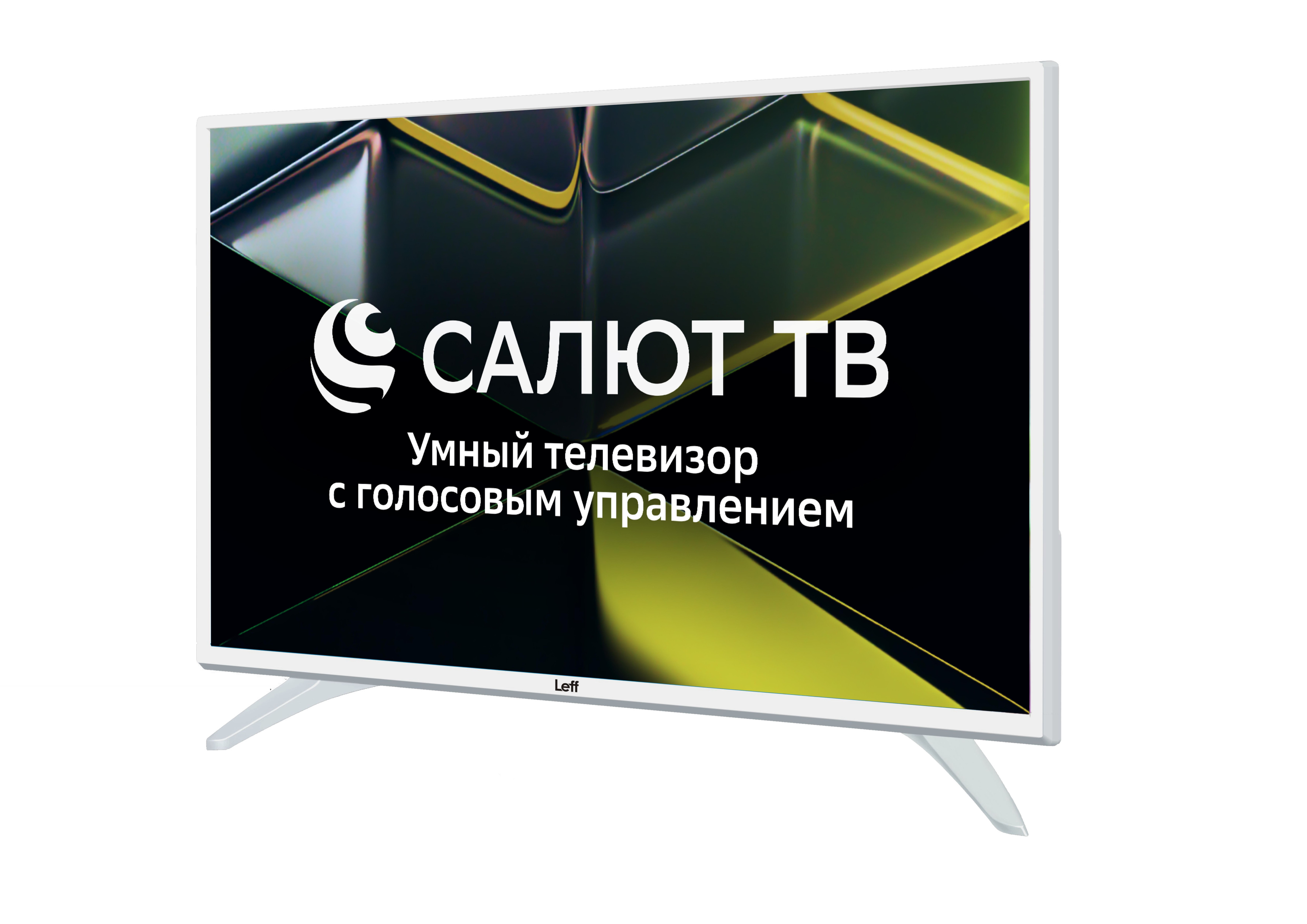 Телевизор LCD 32" HD WHITE SALUT SMART 32H691T LEFF