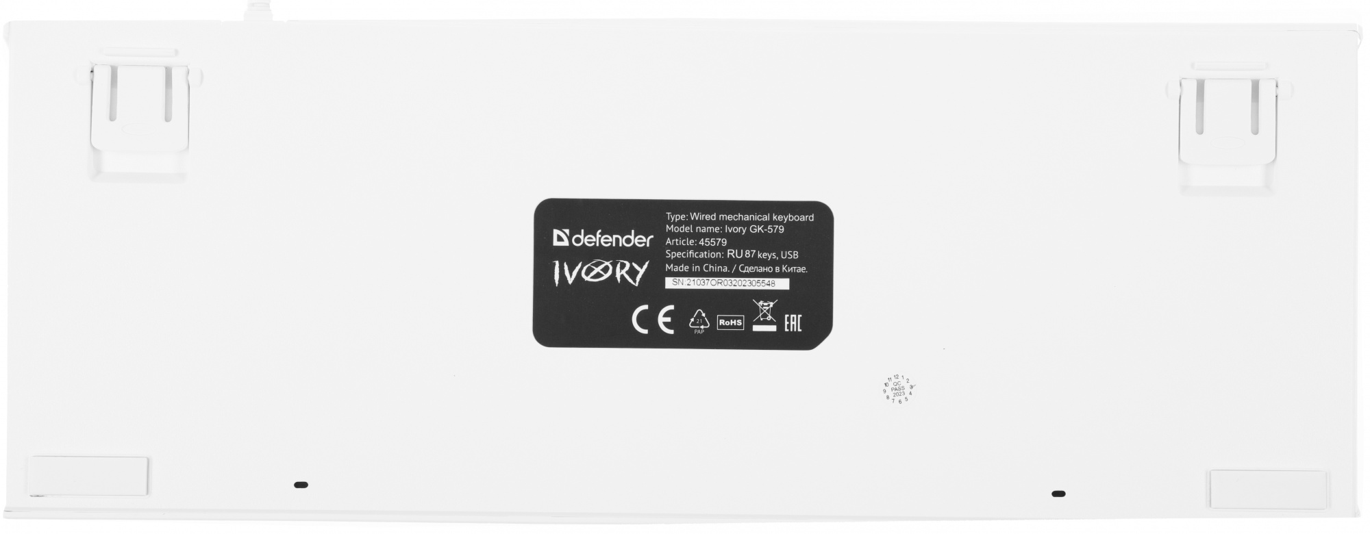 Клавиатура Defender Ivory GK-579 механическая белый USB Multimedia for gamer LED (45579)