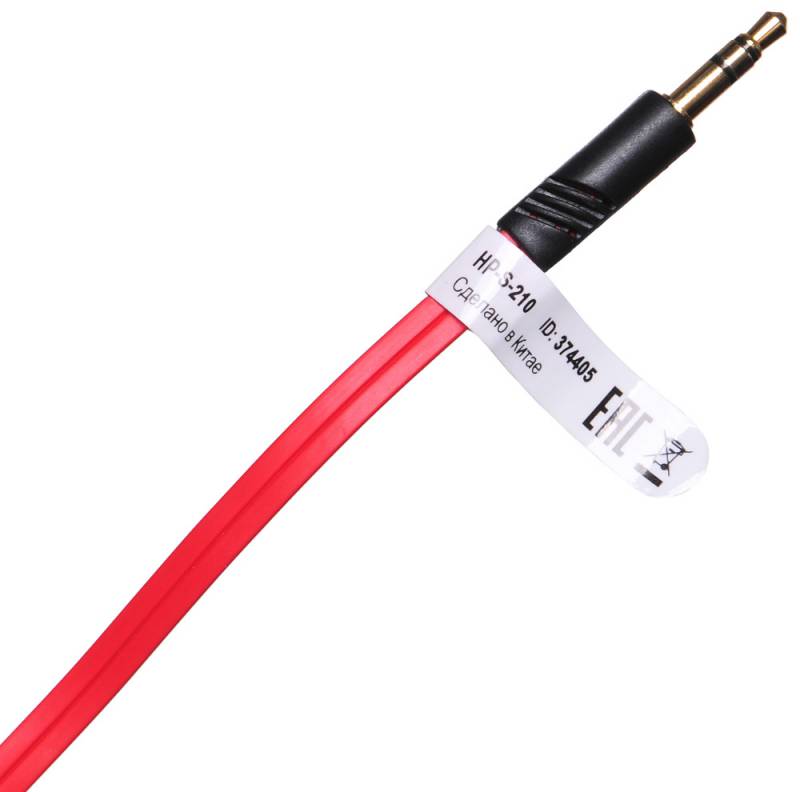 Наушники внутриканальные Оклик HP-S-210 1.2м красный проводные в ушной раковине (D1-1R)