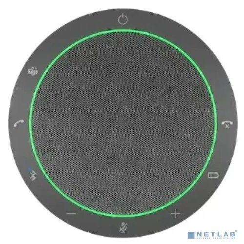 Спикерфон Jabra Speak2 55, MS Teams 