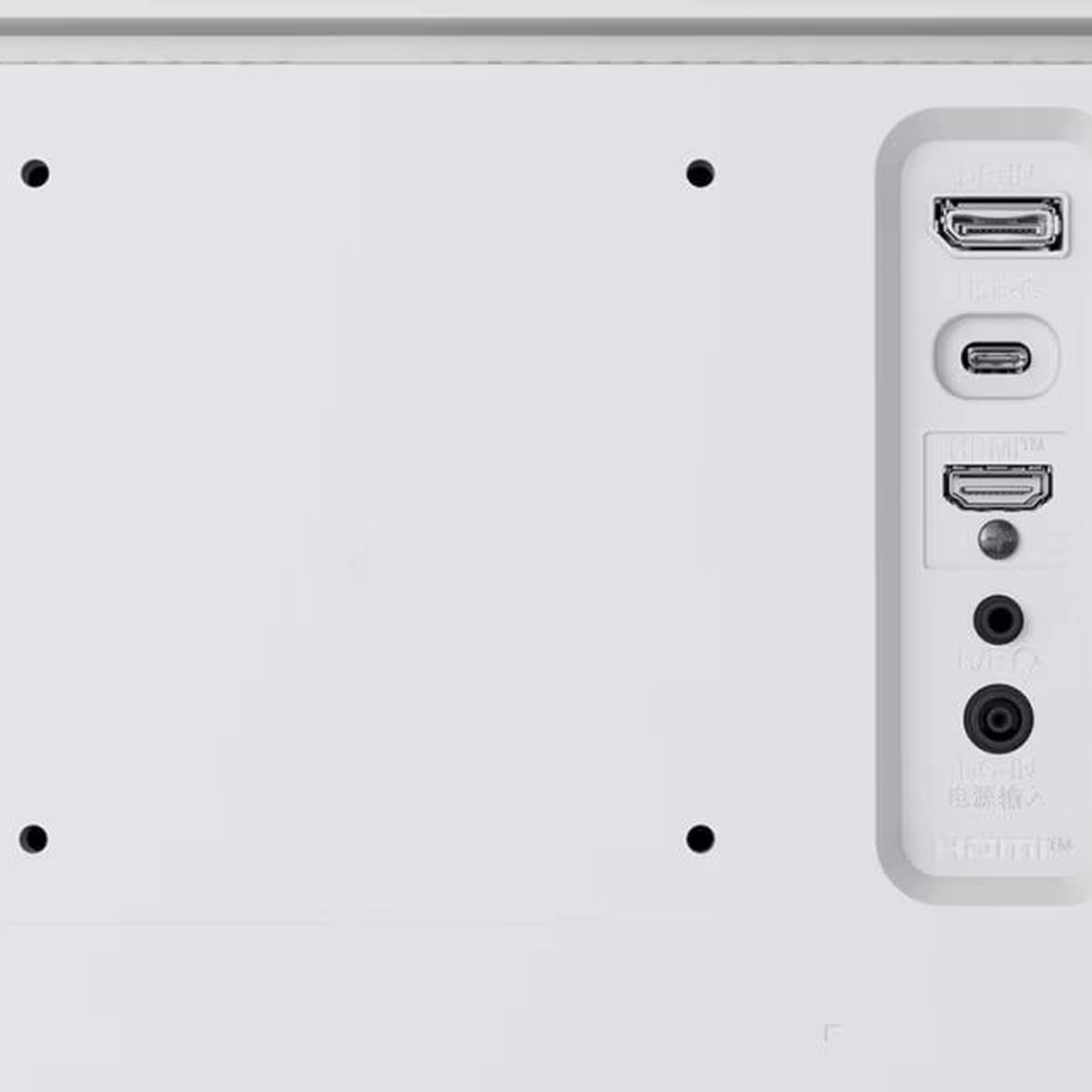 Монитор LG 29" UltraWide 29U531A-W белый IPS LED 21:9 HDMI M/M матовая HAS 1000:1 350cd 178гр/178гр 
