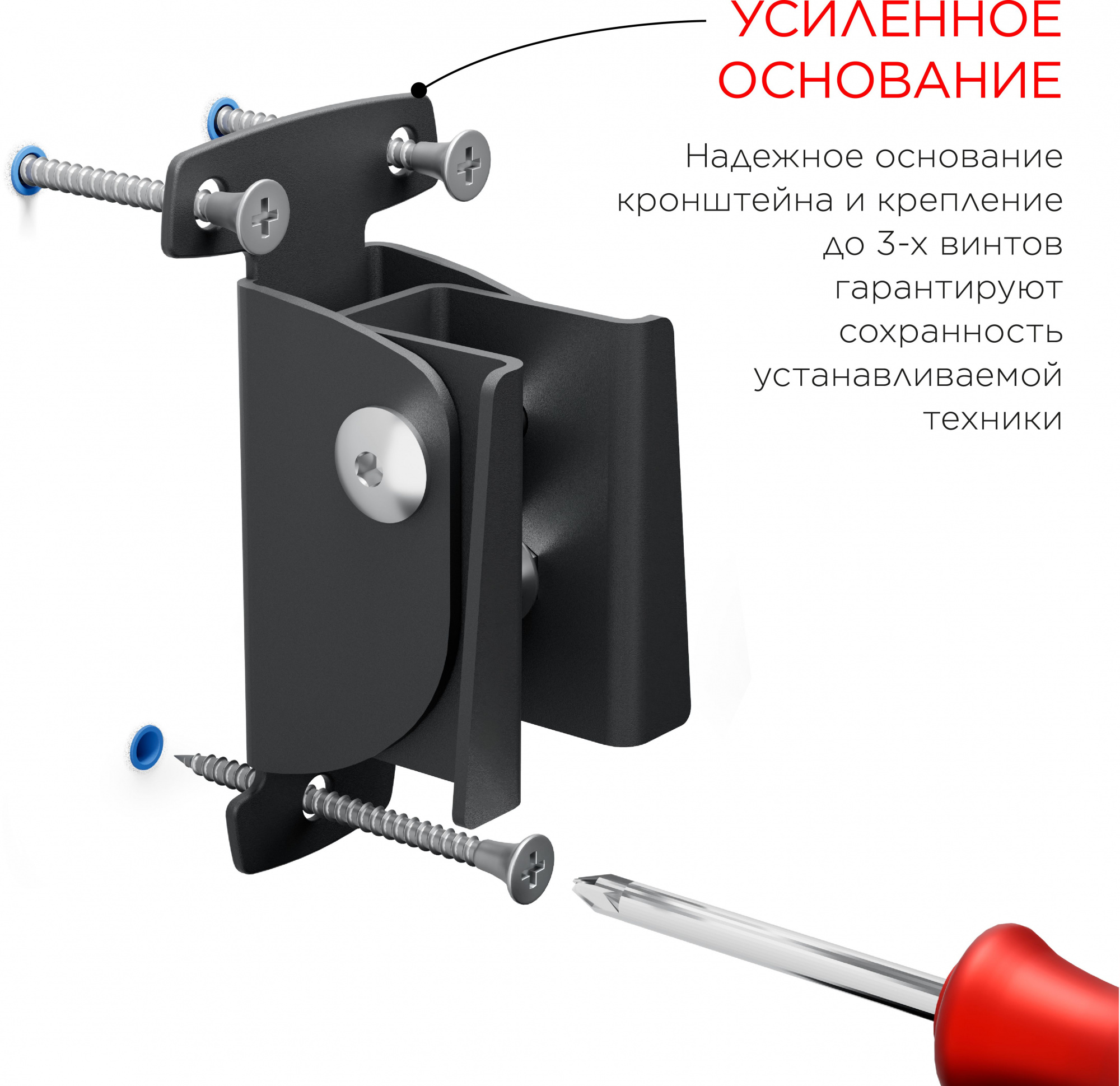 Кронштейн для телевизора Holder LCDS-5002 металлик 10"-26" макс.25кг настенный наклон