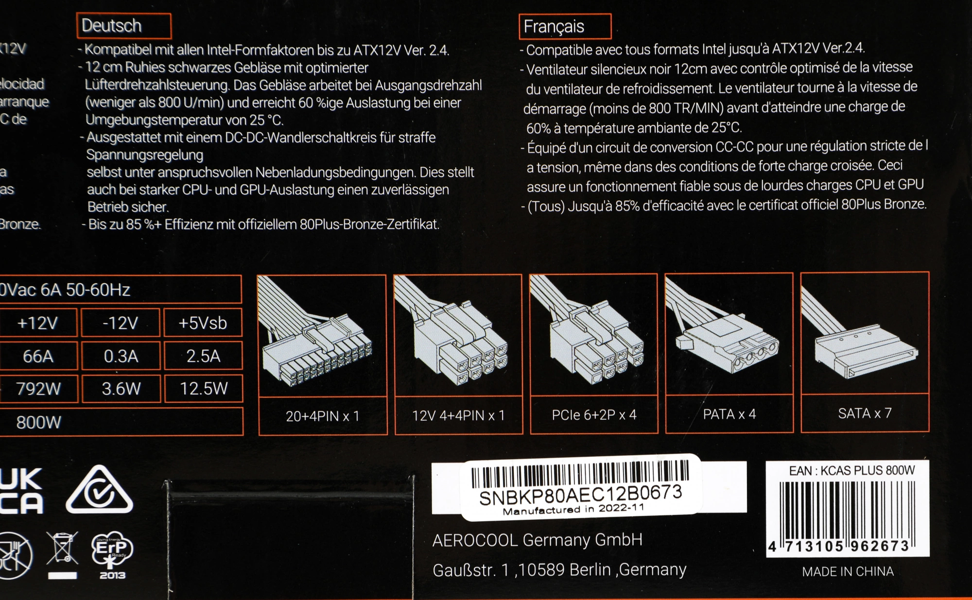 Блок питания Aerocool ATX 800W KCAS PLUS 800 80+ bronze (20+4pin) APFC 120mm fan 7xSATA RTL